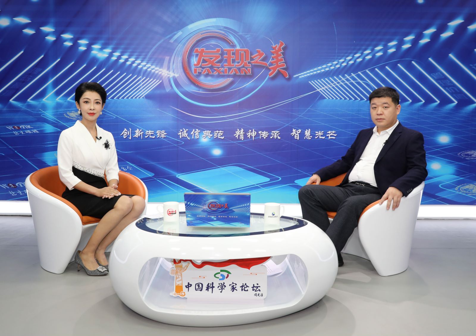 中國(guó)科學(xué)家論壇《發(fā)現(xiàn)之美》欄目專訪金亞潤(rùn)環(huán)保常務(wù)副總方勇：破浪潮頭啃硬骨頭的“孤勇者” ！