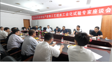 1600321269330743.png image.png