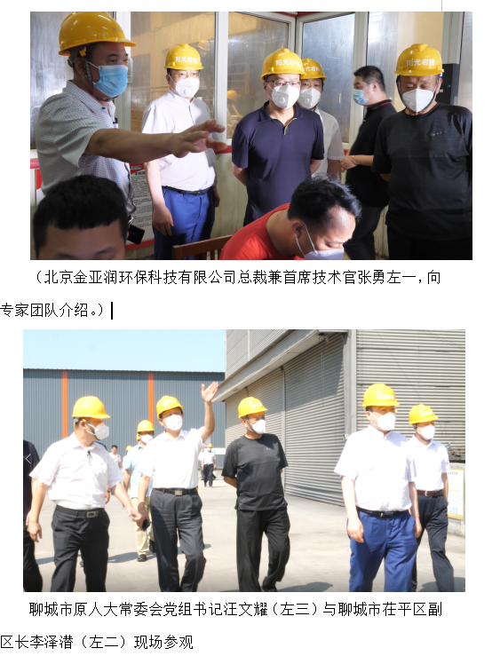 1600321665886169.png image.png