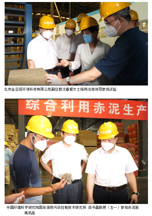 1600321754876495.png image.png