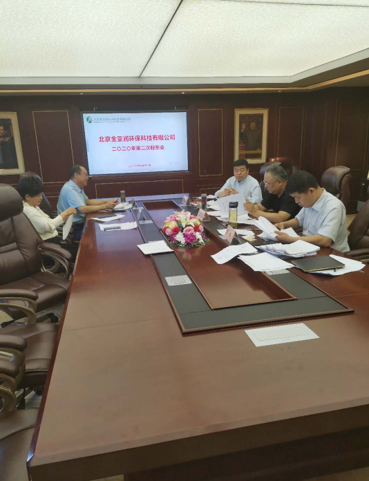 1600423051197076.png image.png