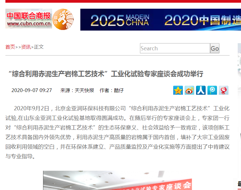 1601194001788845.png 1601193856(1).png