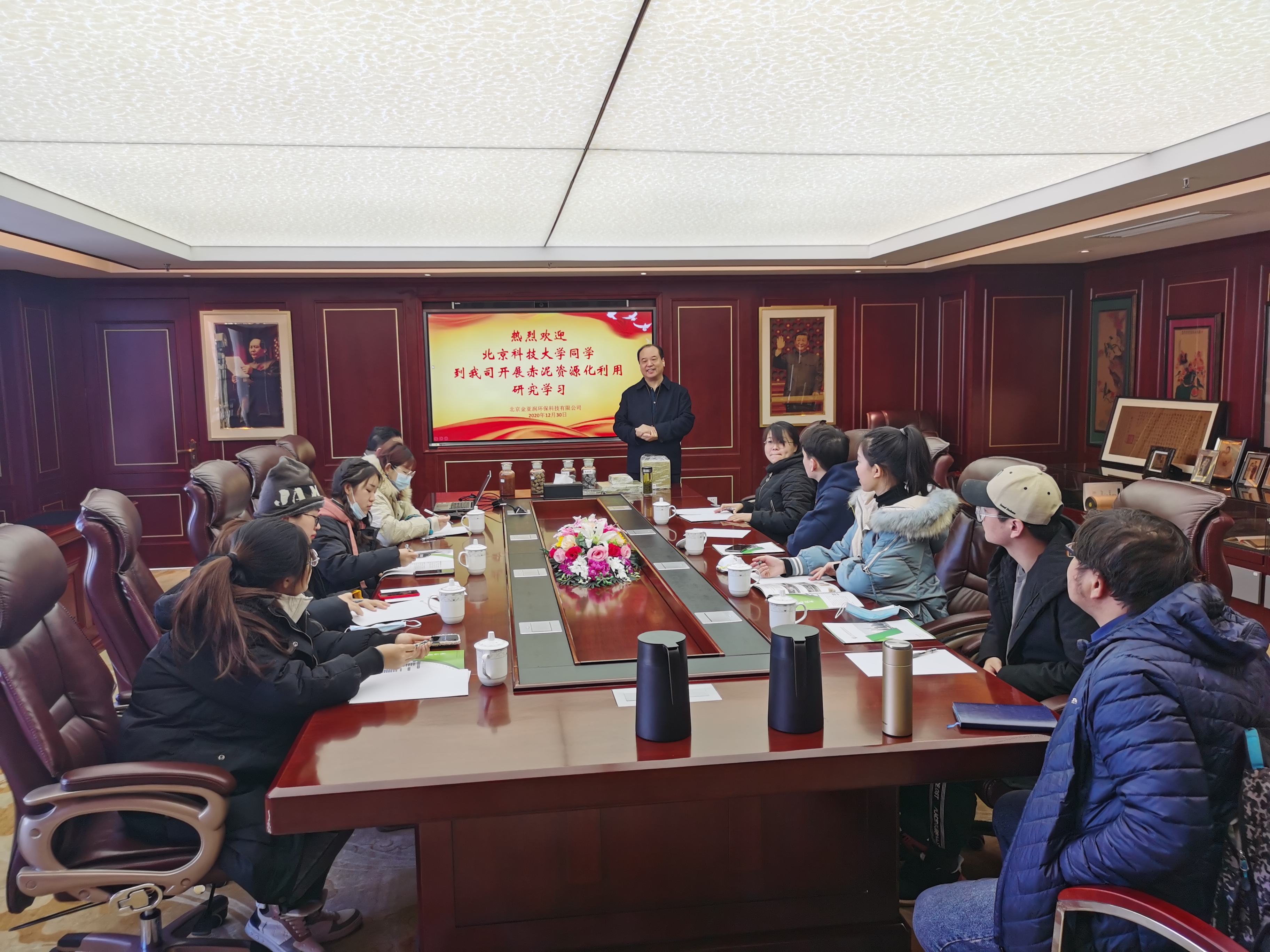 1609840189748307.jpg 學術交流2.jpg