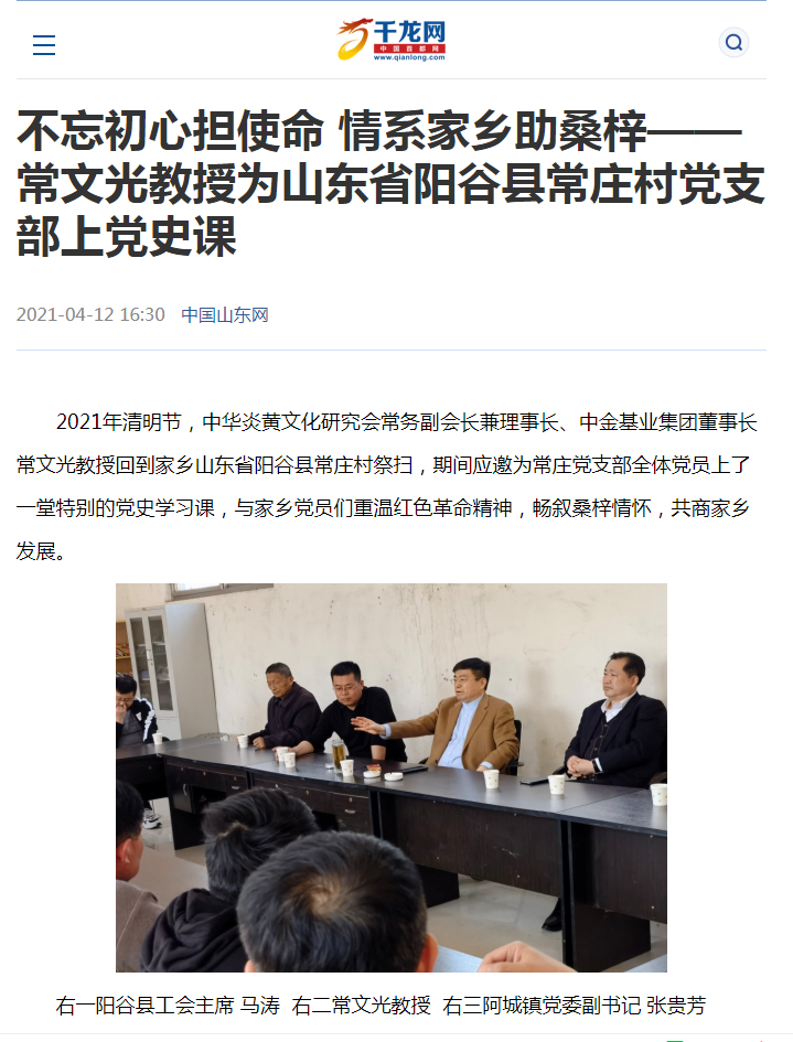 1619056811946852.png image.png