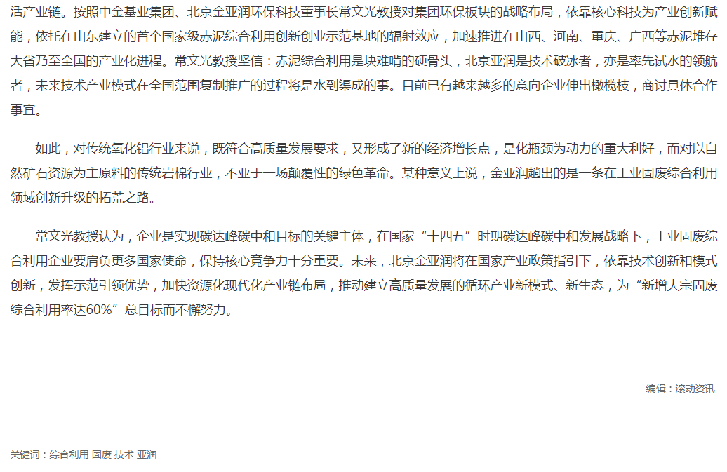 1619058540581546.png image.png