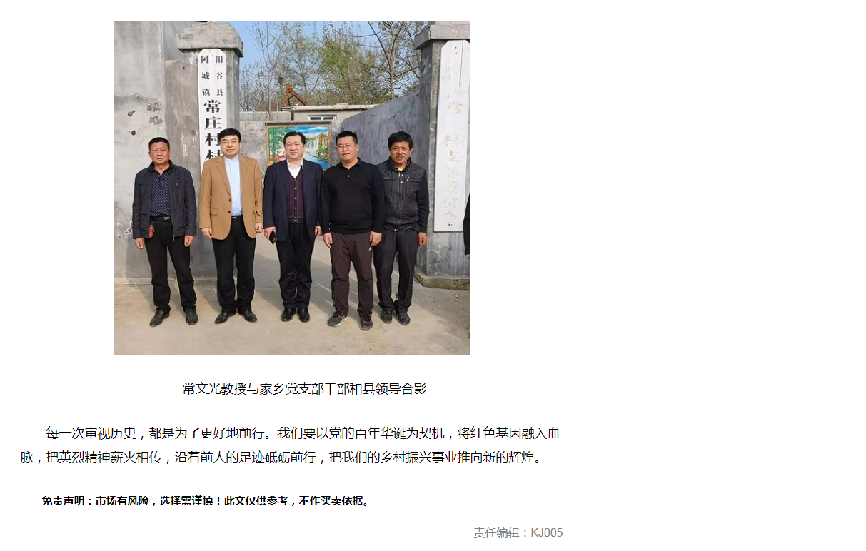 1619058786106582.png image.png