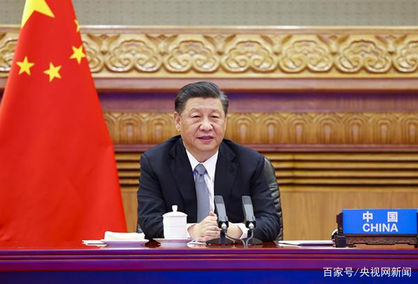 1619681810732395.jpeg 習(xí)近平氣候峰會(huì).jpeg