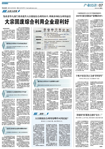 1620956628365959.jpg 微信圖片_20210514091225.jpg