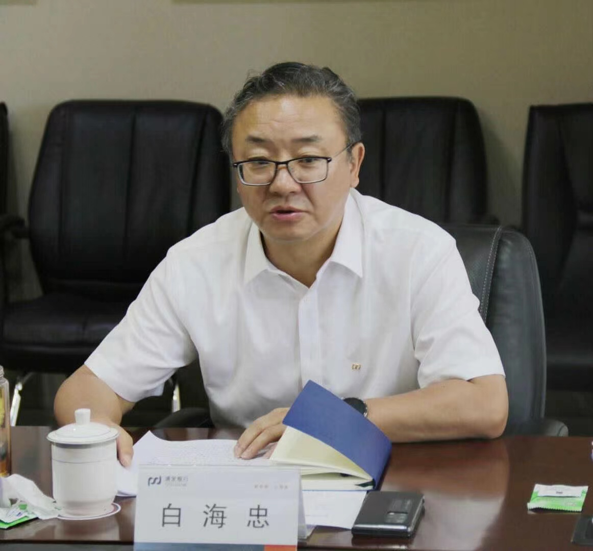 1626674925111605.jpg 白海忠.jpg