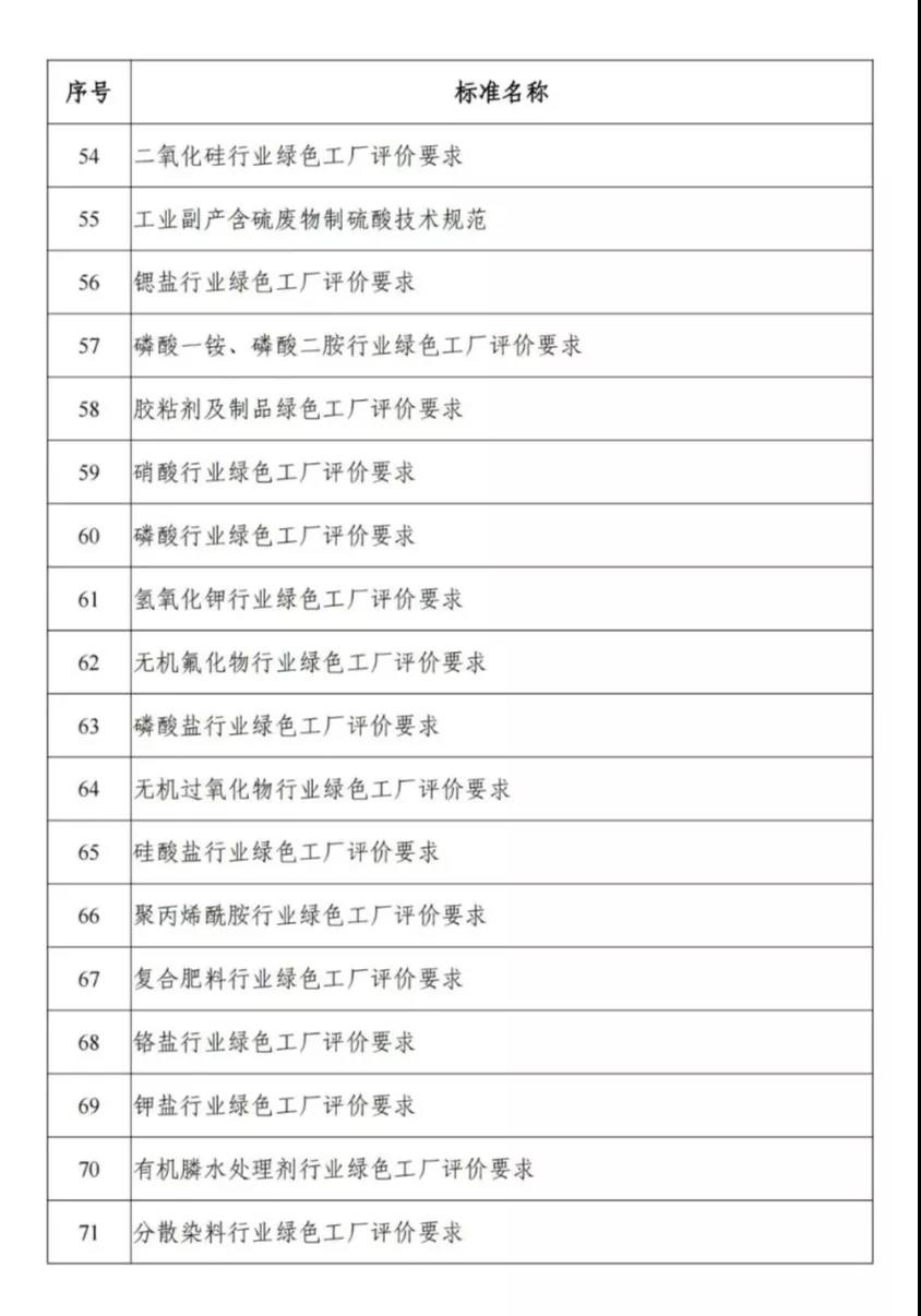 1636623724371568.jpg 04.jpg