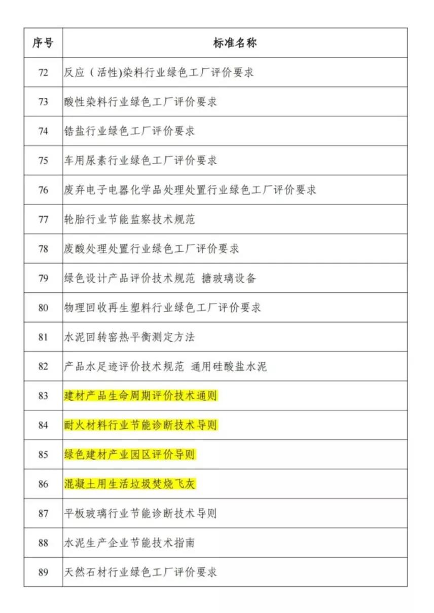 1636623743796066.jpg 05.jpg