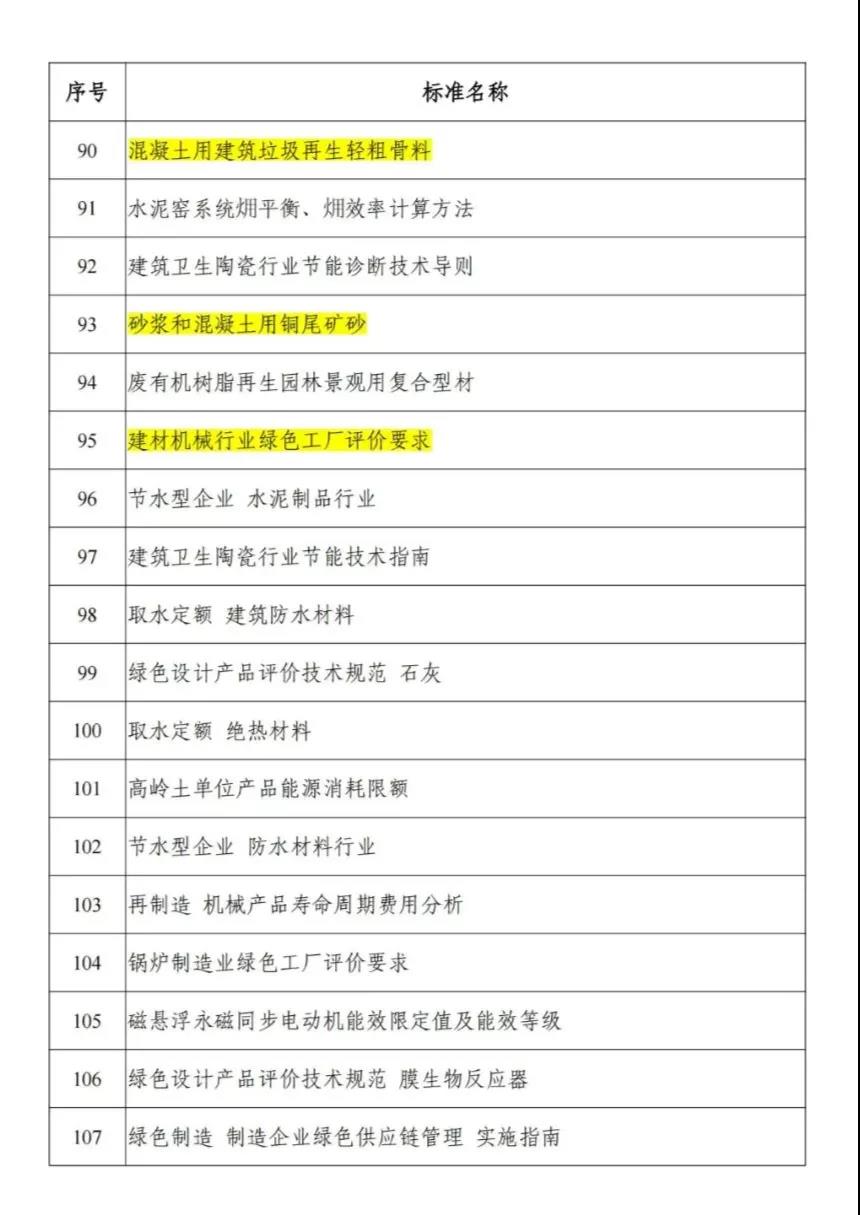 1636623785905852.jpg 06.jpg