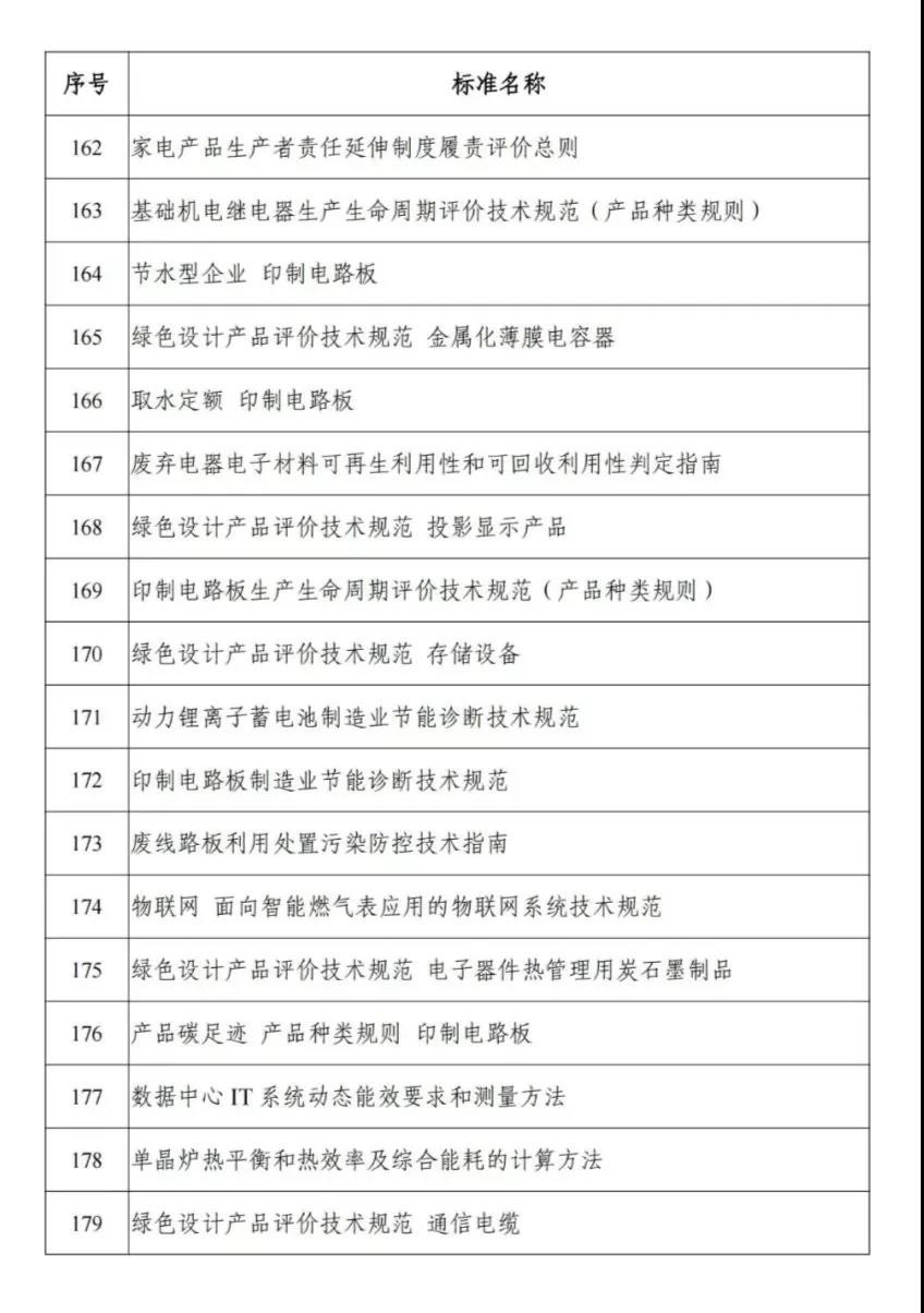 1636623821906129.jpg 010.jpg