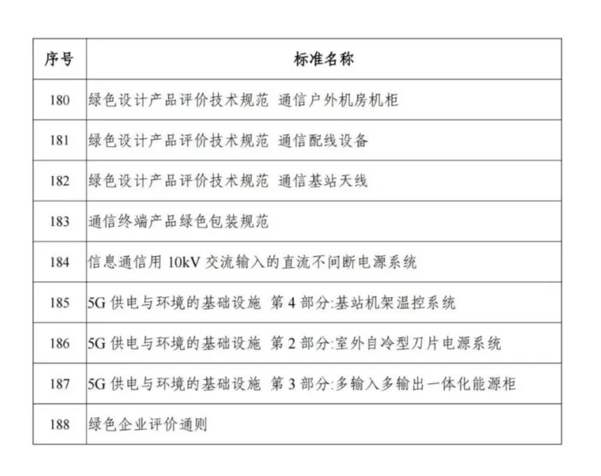 1636623848564235.jpg 011.jpg