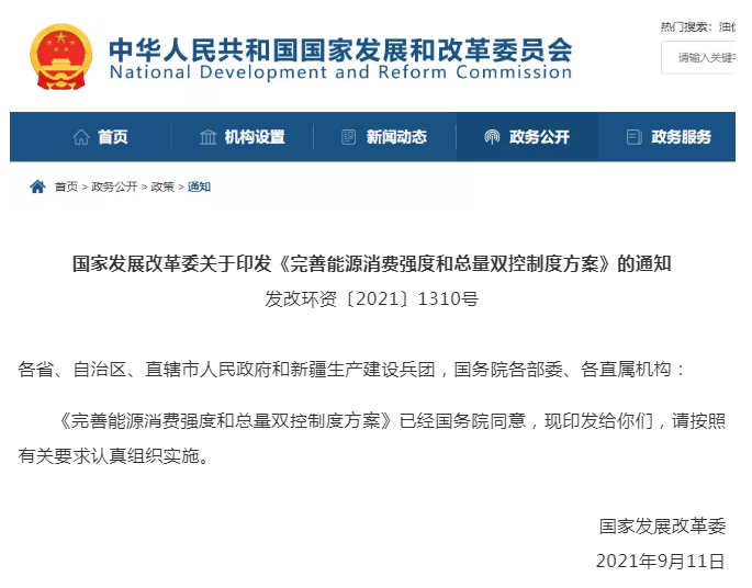 1636698994291376.png 988.png