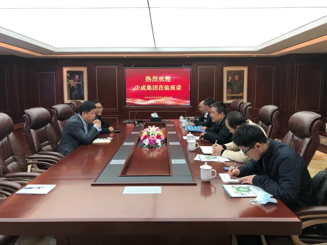 1636706161412729.jpg 國投.webp.jpg