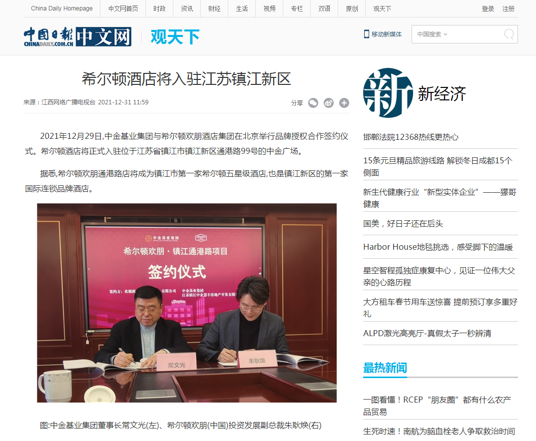 1641452816804479.png image.png