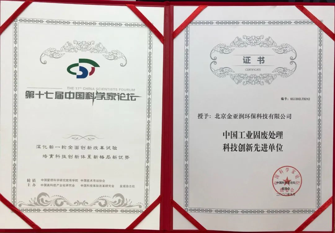 1650512052144191.png image.png