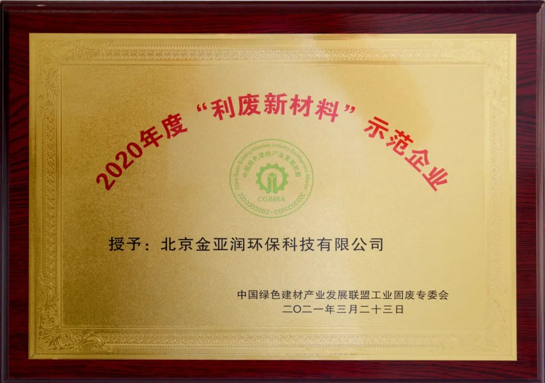 1650512070368513.png image.png