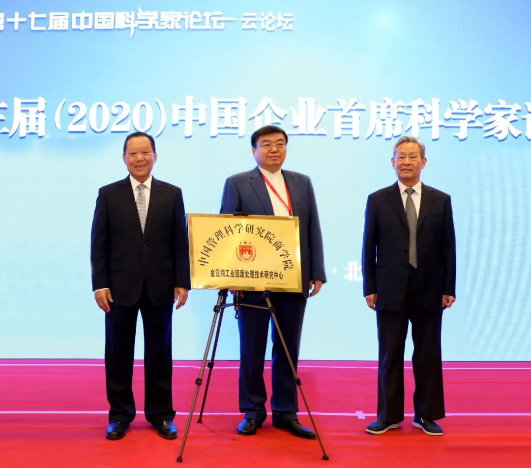 1650512168944094.png image.png