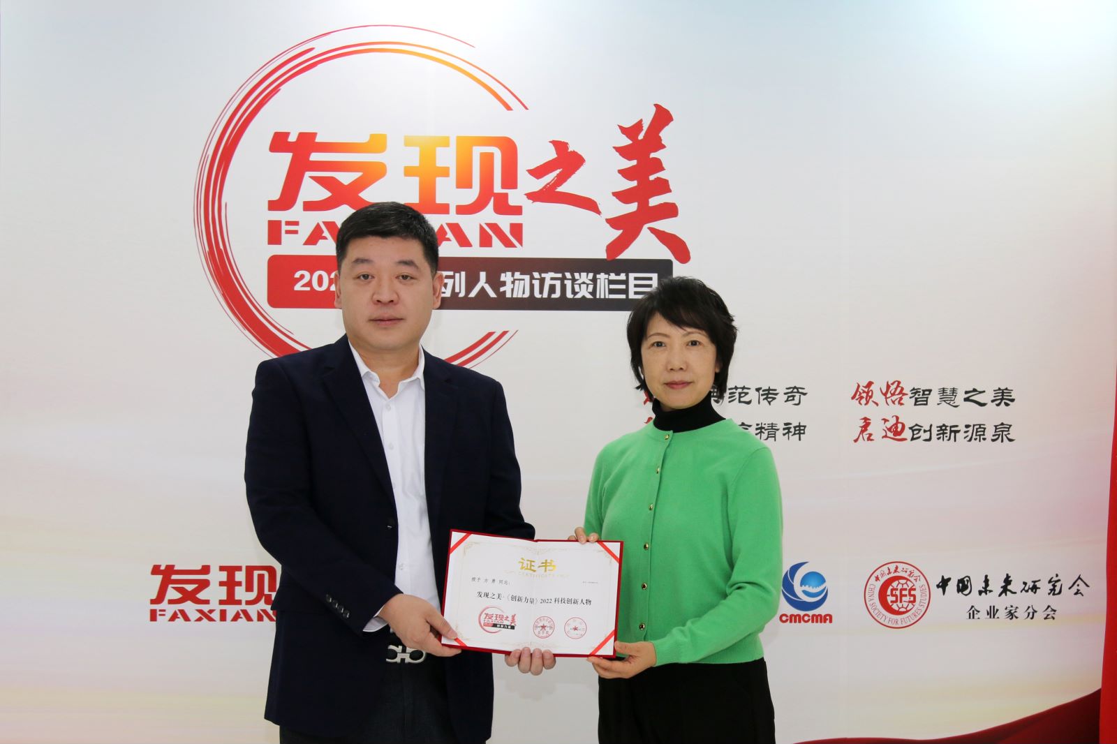 1667188137334278.jpg 微信圖片_20221028162202.jpg