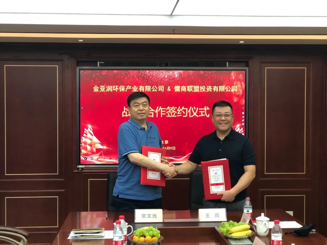 1667197081892760.jpg 540716d61fbe1675ed7a254b7f9a4c97_640_wx_fmt=jpeg&wxfrom=5&wx_lazy=1&wx_co=1.jpg