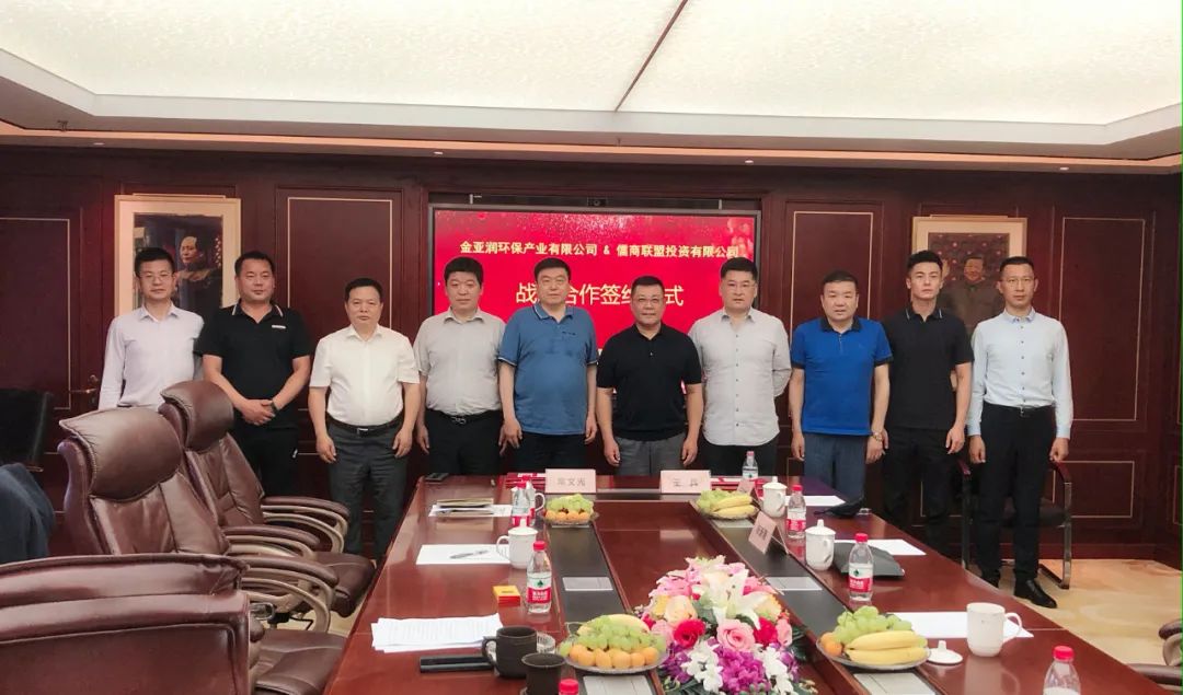 1667197157691195.jpg fd7eec17c0fbf15f3c9ea1a8a6cab2b7_640_wx_fmt=jpeg&wxfrom=5&wx_lazy=1&wx_co=1.jpg