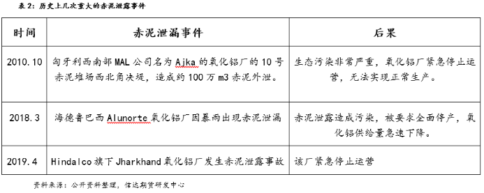 1678692970956207.jpg 3.jpg