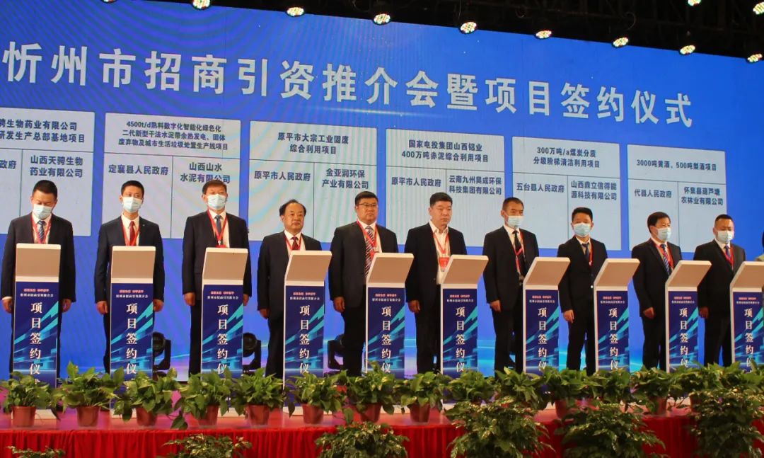 1690781943255088.jpg 640.jpg