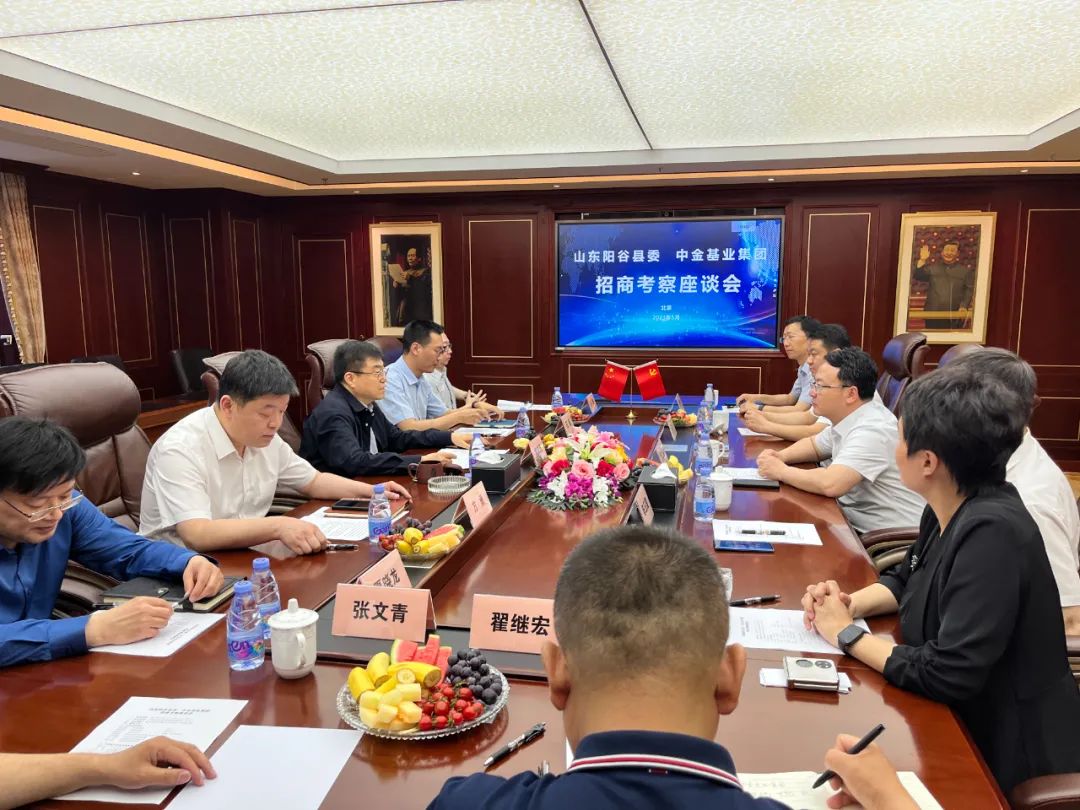 1690782827195659.jpg 640.jpg