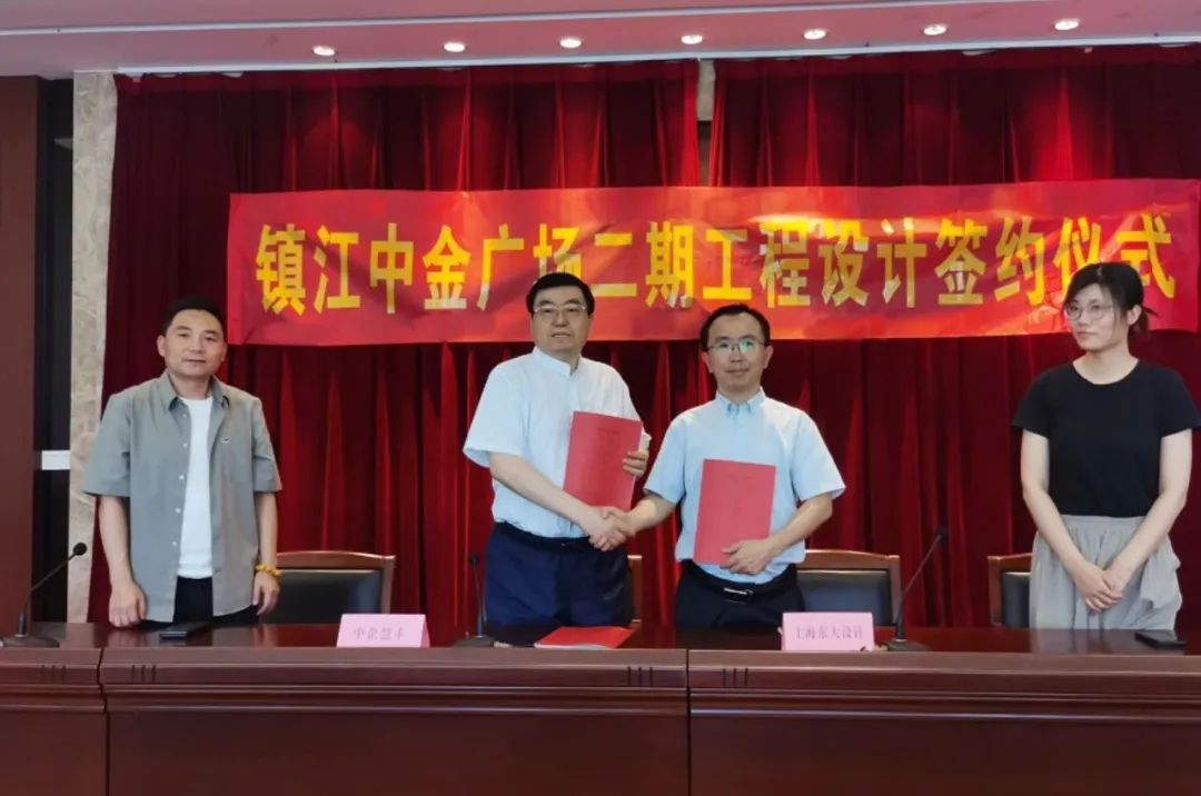 1690783998390657.jpg 6401.jpg